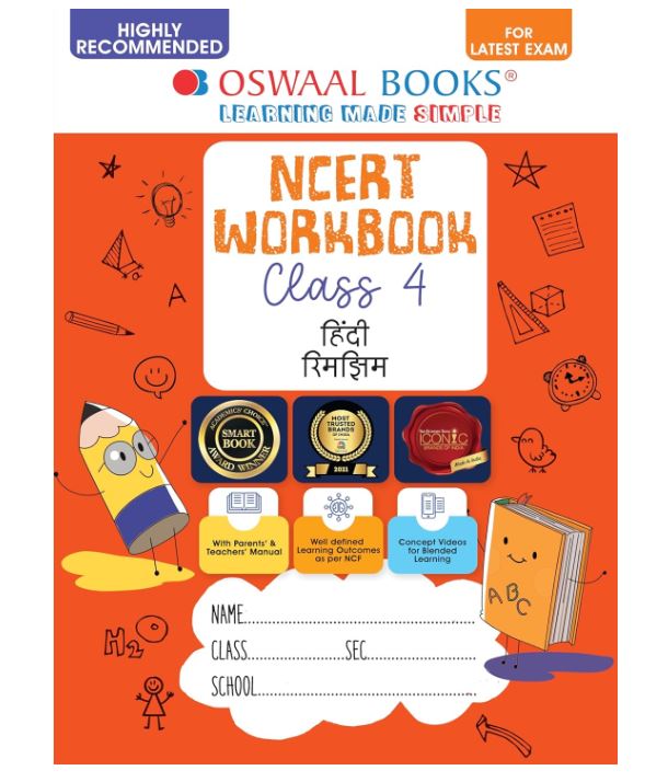 Oswaal NCERT Workbook Hindi (Rimjhim) Class 4